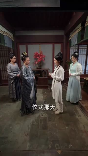 凤昔归(54集) 凤昔归(54集)男主角是谁