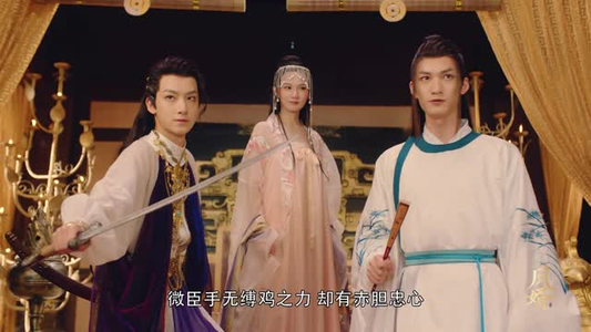 凤婿(28集) 凤婿(28集)最热短剧推荐