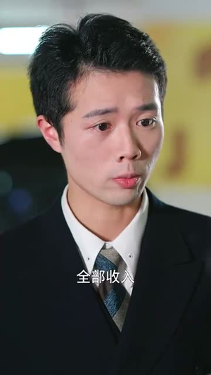 黑月光(30集) 黑月光(30集)全集下载