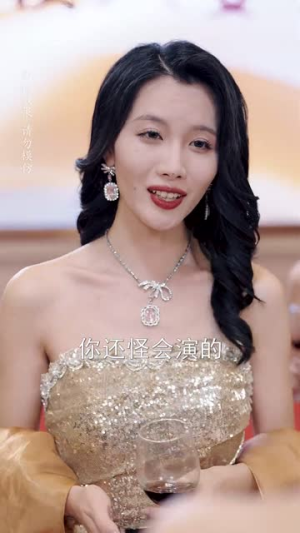 傅总的女王甜妻飒爆了(68集) 傅总的女王甜妻飒爆了(68集)好看到停不下来