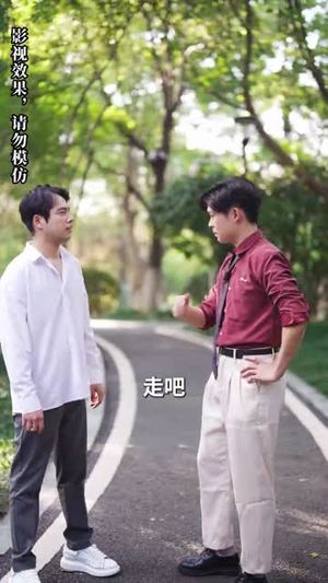 孤岛月光(89集) 孤岛月光(89集)热门了短剧