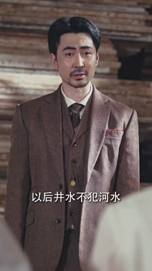 功夫之王(71集) 功夫之王(71集)短剧解说全集