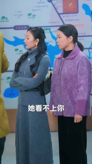 家和万事兴之蛇年阖家欢(66集) 家和万事兴之蛇年阖家欢(66集)热门短剧来袭