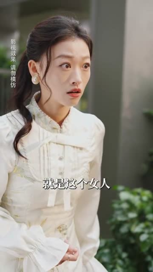 镜花水月共白首(70集) 镜花水月共白首(70集)短剧热门合集