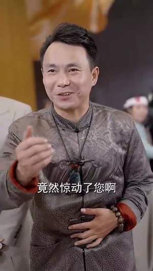 荆棘王冠之黑暗荣耀（70集）最近很火的短剧