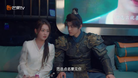 公主请回家(20集) 公主请回家(20集)短剧抢先看