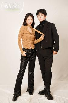 顾总为爱做娇夫(100集) 顾总为爱做娇夫(100集)在线免费观影