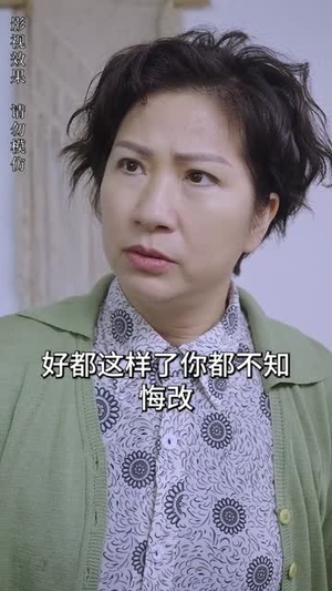 极品神婿(100集) 极品神婿(100集)热门短剧榜单