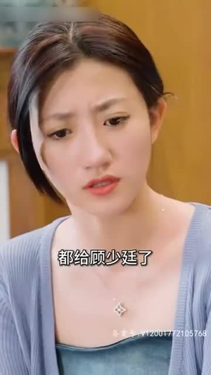 顾总以死相逼求复婚热门短剧推荐。