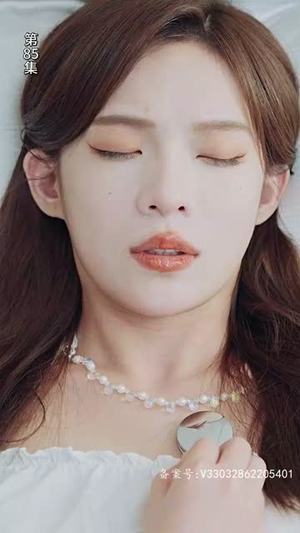 公主在现代嫁首富了(100集) 公主在现代嫁首富了(100集)在哪个平台看