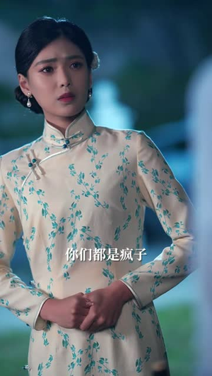 娇妻嫁到,少帅撩我上瘾(79集) 娇妻嫁到,少帅撩我上瘾(79集)演员表