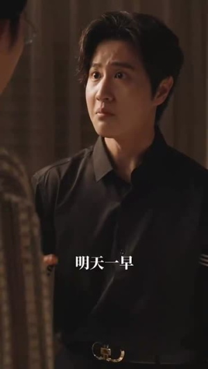 时光漫漫初暖阳(69集) 时光漫漫初暖阳(69集)一起追短剧