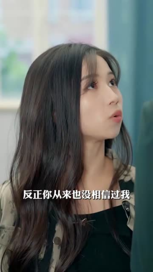 厉总夫人说爱已迟暮(100集) 厉总夫人说爱已迟暮(100集)独家短剧免费看