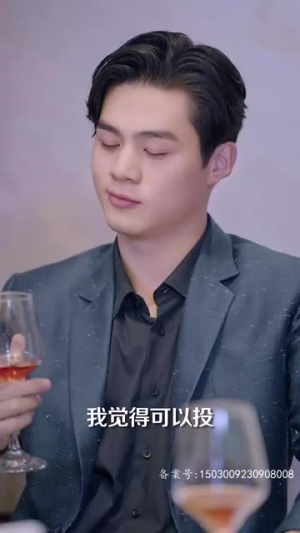 龙争虎斗(86集) 龙争虎斗(86集)热播古装短剧