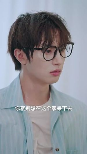 寄生上流(40集) 寄生上流(40集)番茄免费短剧