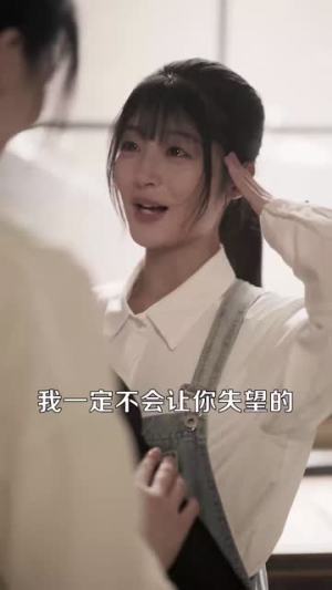 母爱的怒火(28集) 母爱的怒火(28集)第一集