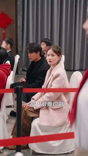 萌宝厨神闹新春(97集) 萌宝厨神闹新春(97集)直接看到大结局