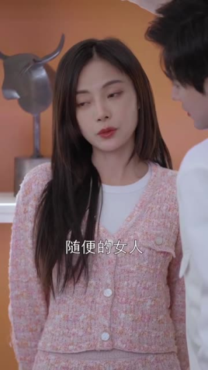 萌宝的千层套路(102集) 萌宝的千层套路(102集)全剧看到大结局