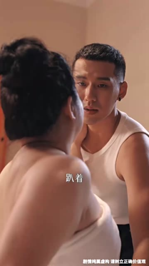 目不可及(42集) 目不可及(42集)短剧全集抢先看