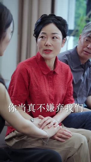 萌宝特工队,爹地加油追(85集) 萌宝特工队,爹地加油追(85集)短剧片段分享