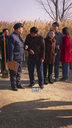 觉醒年代:不负余生不负卿(87集) 觉醒年代:不负余生不负卿(87集)免费在线看全集