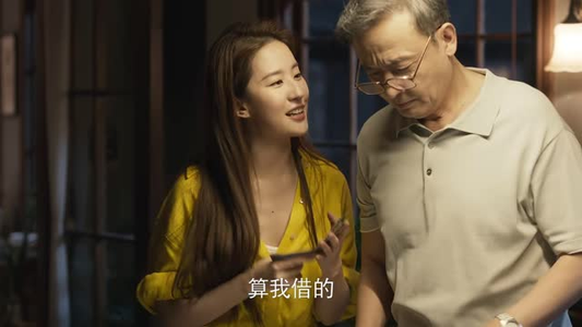 玫瑰的故事(2024 4K) 玫瑰的故事(2024 4K)超火热门短剧