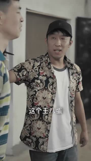 锦衣而归我的国士身份被曝光(60集) 锦衣而归我的国士身份被曝光(60集)短剧在线看