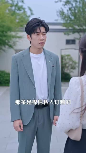 玫瑰陷入火焰里(100集) 玫瑰陷入火焰里(100集)在哪里可以看