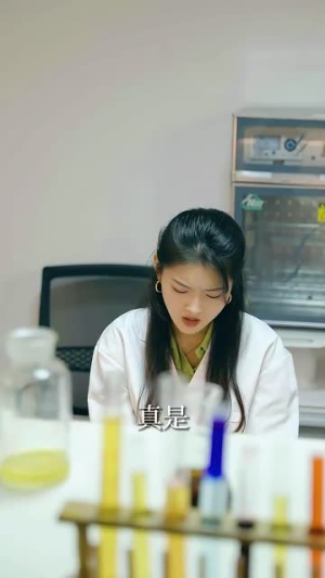 禁欲上司的好孕甜妻第二部(81集) 禁欲上司的好孕甜妻第二部(81集)短剧介绍