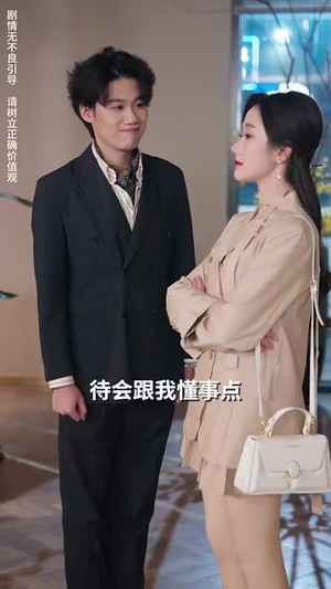 今夜星染(94集) 今夜星染(94集)完整版免费观看