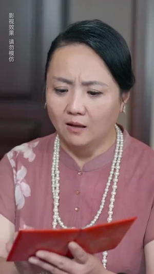 妈妈回家(70集) 妈妈回家(70集)最火短剧热播