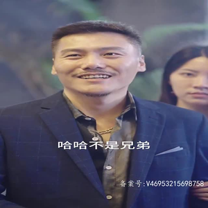 深情的妹妹 (完整版) 深情的妹妹 (完整版)热门短剧抢先看