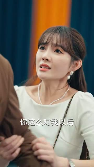 妈妈死去那些年（50集）在哪个平台看好