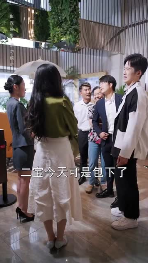 一举高中之励志女孩(70集) 一举高中之励志女孩(70集)在线免费观看