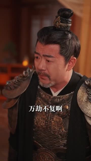 可怜白发生(59集) 可怜白发生(59集)短剧爆款推荐