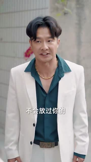 狂龙归来前妻阴谋难藏(42集) 狂龙归来前妻阴谋难藏(42集)每天短剧分享