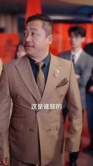 魔女的恋爱（84集）热门短剧榜单