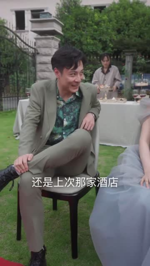 快跑,爹地是个恋爱脑(83集) 快跑,爹地是个恋爱脑(83集)女主角是谁