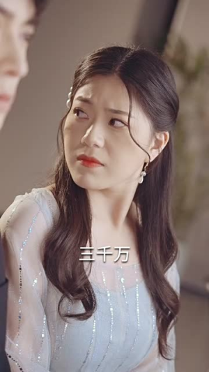 墨少娇妻轻轻宠(98集) 墨少娇妻轻轻宠(98集)短剧热门合集