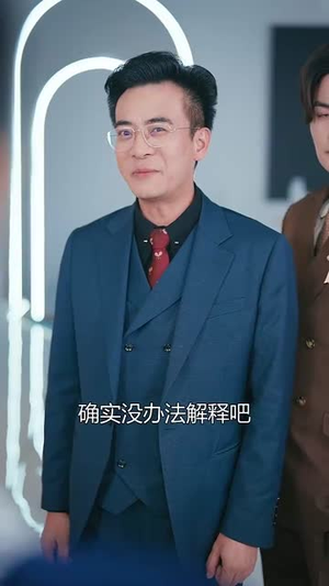 老公挽着白月光让我儿子喊妈(53集) 老公挽着白月光让我儿子喊妈(53集)超甜短剧抢先看