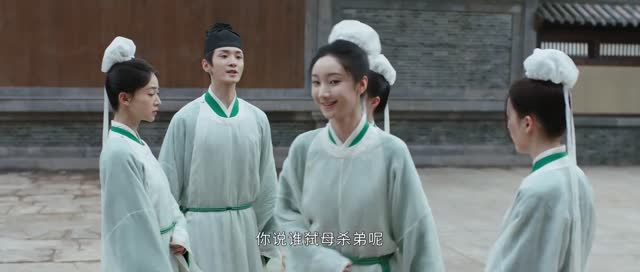 墨雨云间全剧免费观看