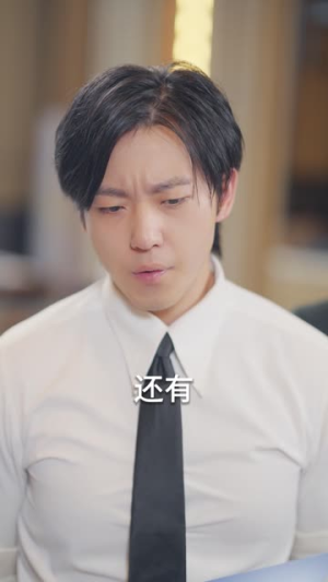 离婚后大佬夫人捅破天(40集未完) 离婚后大佬夫人捅破天(40集未完)短剧太好看了