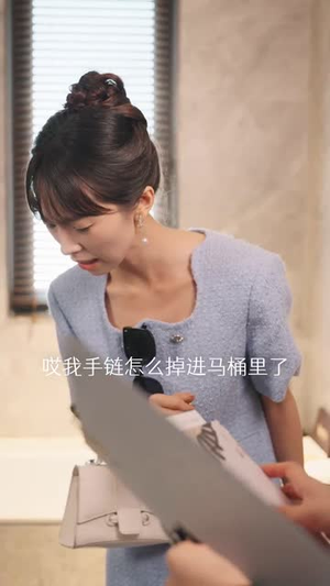 慕总终于靠娃上位了(70集) 慕总终于靠娃上位了(70集)精彩短剧看不停