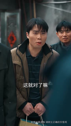 那一年寒冬(54集) 那一年寒冬(54集)免费短剧合集