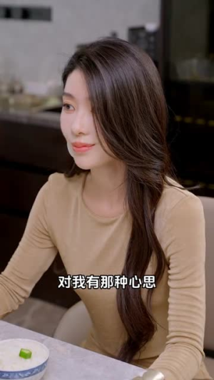 离婚冷静期(29集) 离婚冷静期(29集)最新火爆短剧