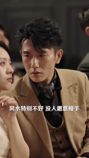 你的爱像星光闪耀(90集) 你的爱像星光闪耀(90集)全集都在这里了