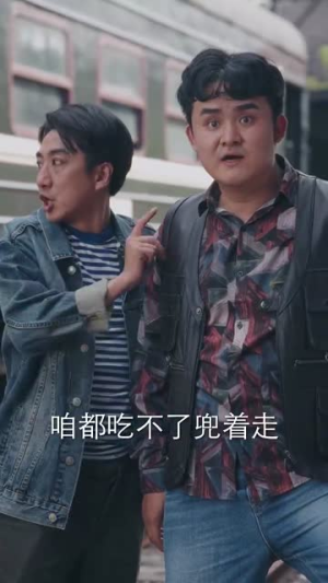 歪不压正(96集) 歪不压正(96集)短剧在线更新