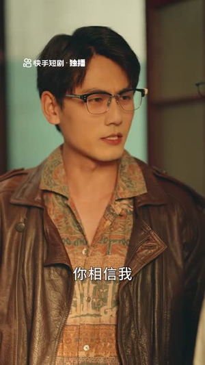 你好!八零年代(12集) 你好!八零年代(12集)短剧完整版免费