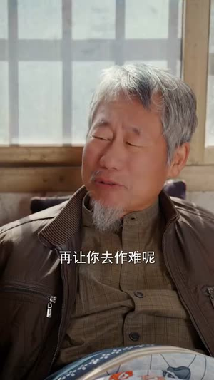 逆旅归途（56集）短剧全集更精彩