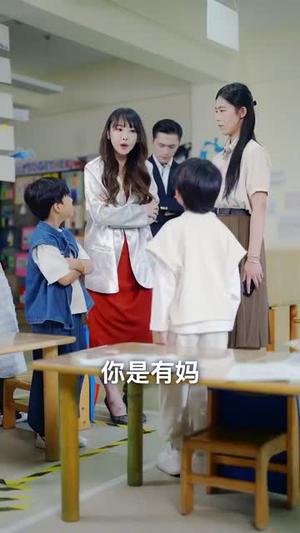 陆少的初恋又撒野了(61集) 陆少的初恋又撒野了(61集)在哪个平台能看